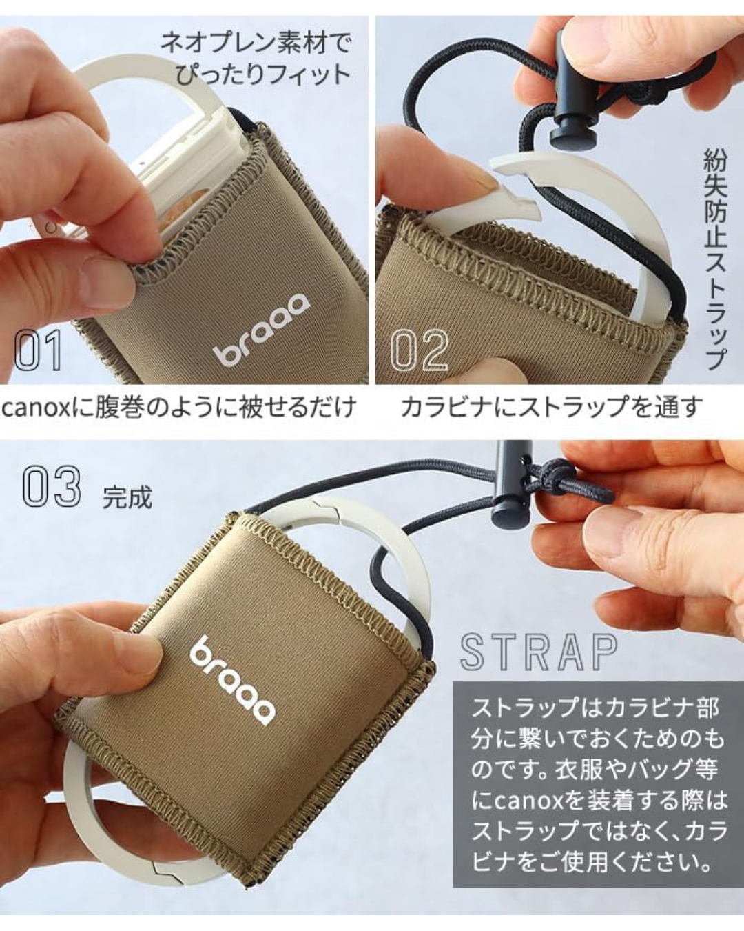 日本代購【 2026新色 日本直送 金鳥 KINCHO × braaa canox 可掛扣・便攜 電池式蚊機 |  Portable, Clip‑On Battery‑Powered Mosquito Repellent Device 】