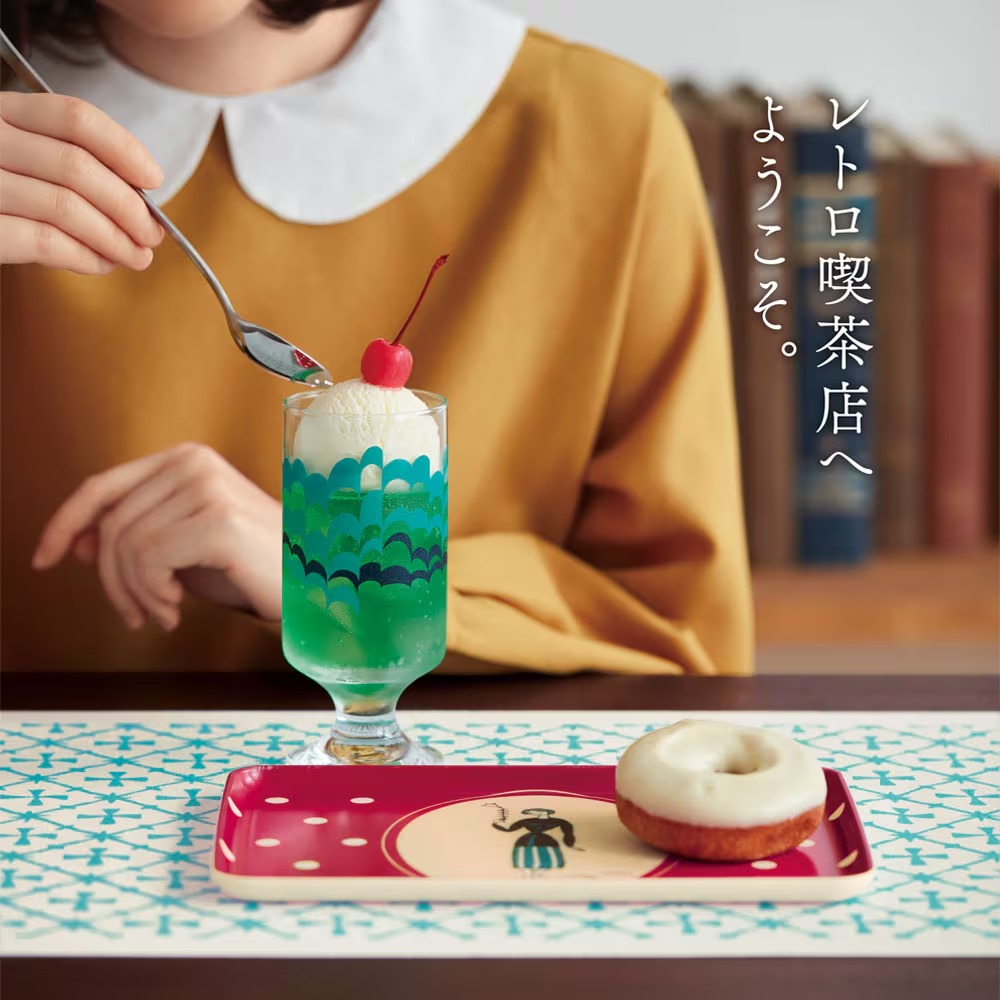 🆕【⭐訂購⭐】  日本直送🌀#日本製「竹久夢二」大正時代 復古玻璃杯［5款選］🌀[ELFD-0024][260703]