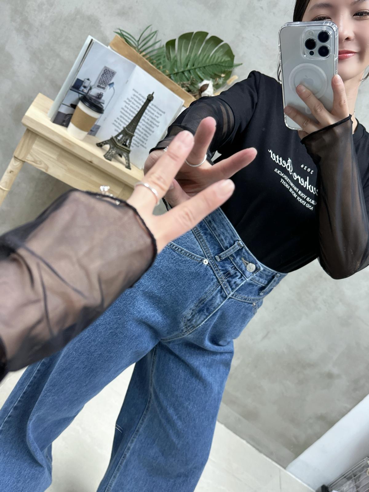 V03 假2件網網袖英文字Tee
