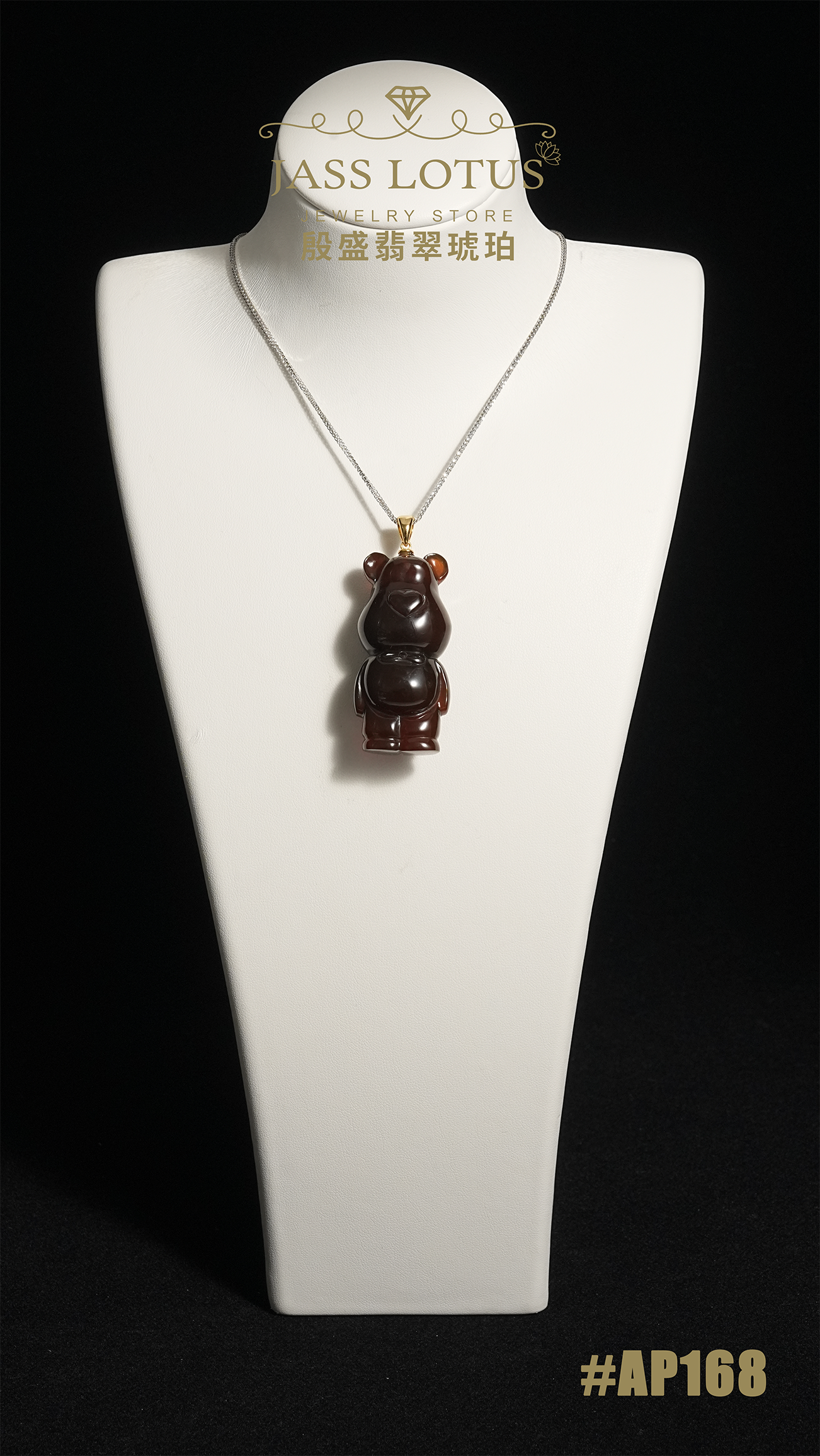 緬甸天然琥珀紫羅蘭咖啡蜜珀熊仔吊墜