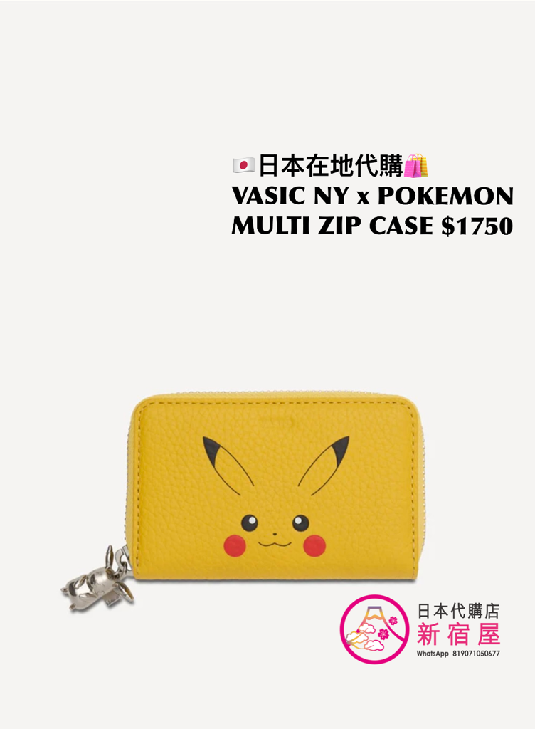 VASIC NEW YORK x POKEMON 日本限定 ITEMS