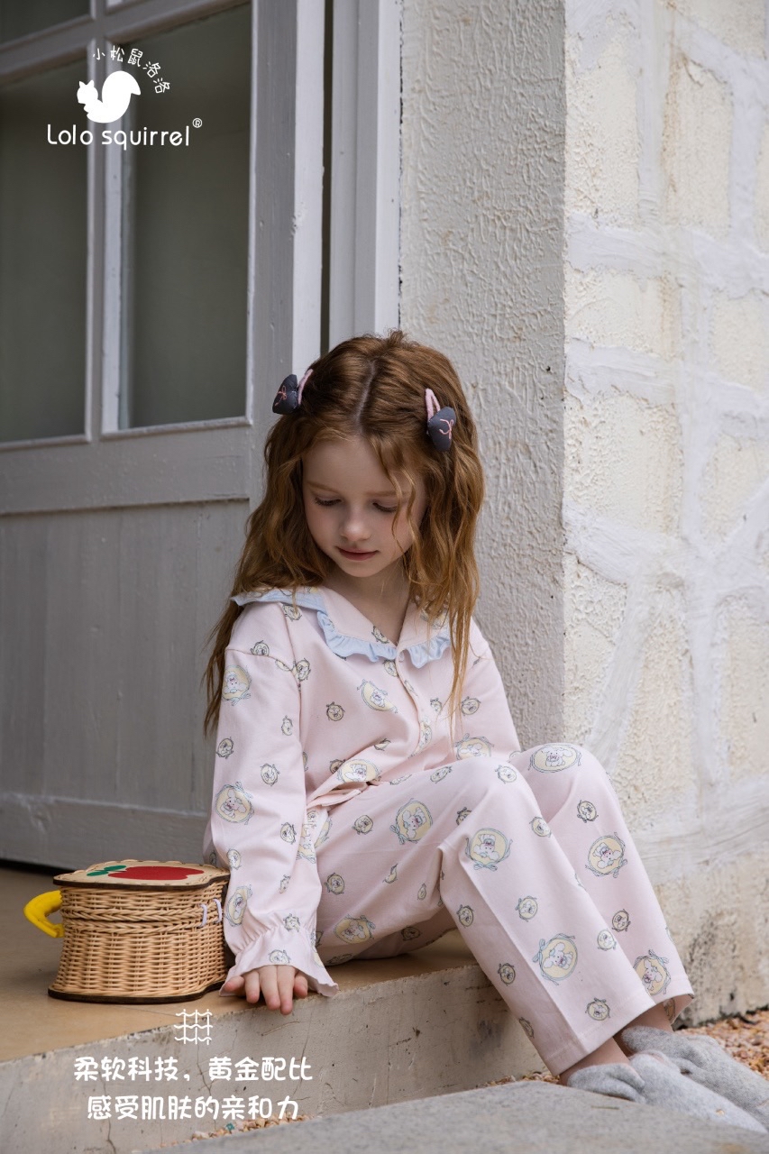 LLSQ Cinnamon Roll Antibacterial PJ