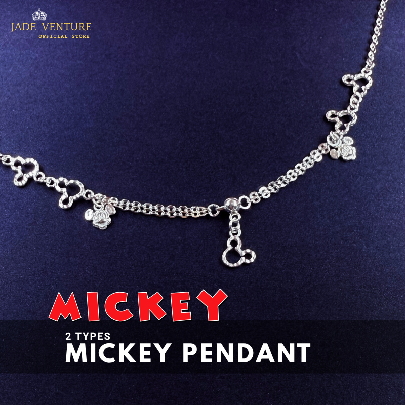 LA2115 Mix Mickey Double Link Chain