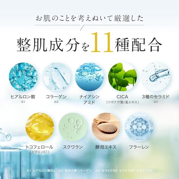 日本Capsule Serum 修復維他命C爆珠精華 30ml
