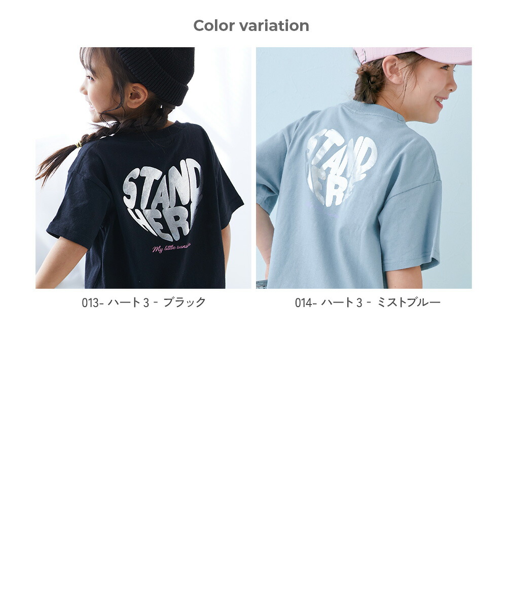 🆕【⭐訂購⭐】🌀 🇯🇵 日本直送🇯🇵 Sparkling Metallic燙金印花 純棉 短袖TEE［14款選］🌀[ELBA-0103][260312]