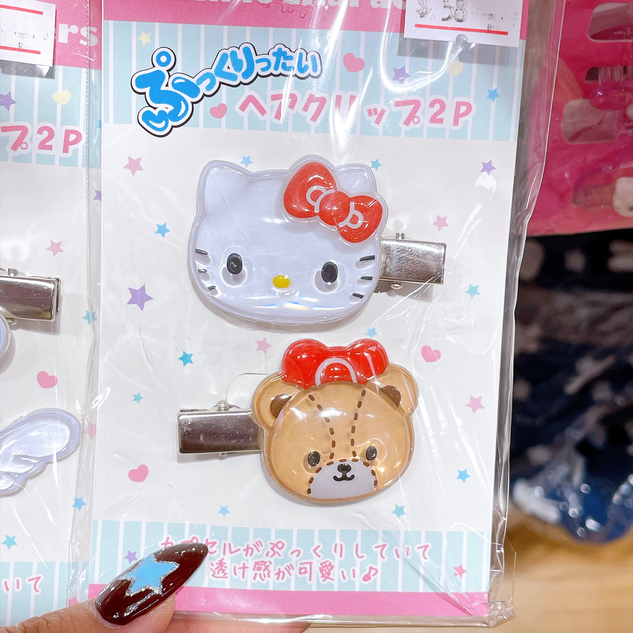 日本直送新款Sanrio 立體髮夾