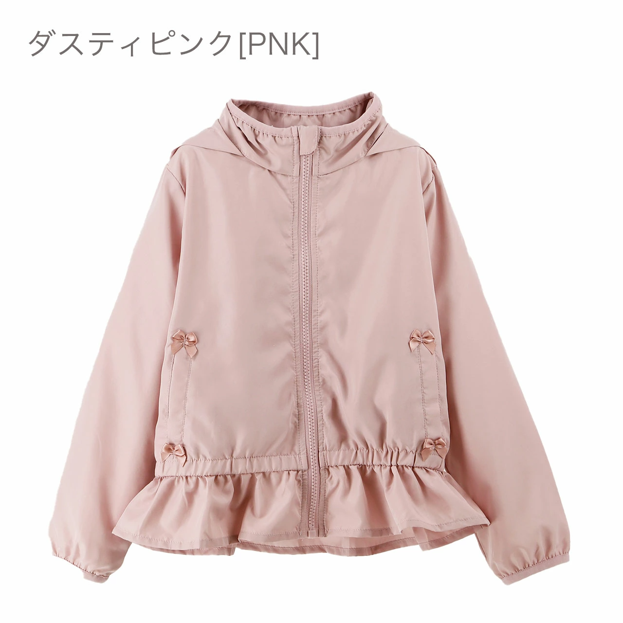 🆕【⭐訂購⭐】🇯🇵 日本直送 🌀荷葉邊 絲帶 網眼連帽風褸 [5款選]🌀 [ELCA-0128][260405]