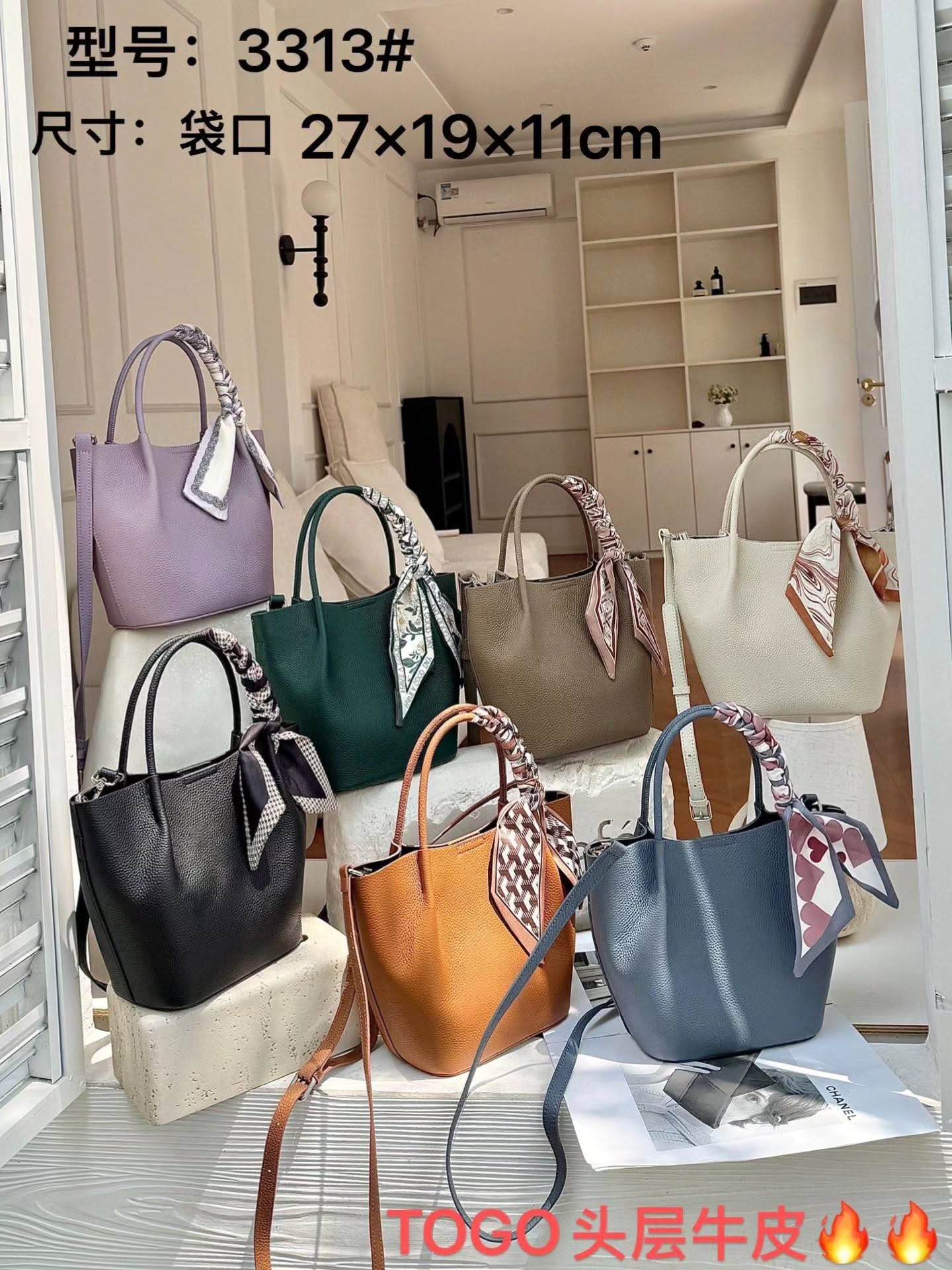 3313# 经典菜篮子包 附送丝巾 TOGO头层牛皮🇨🇳