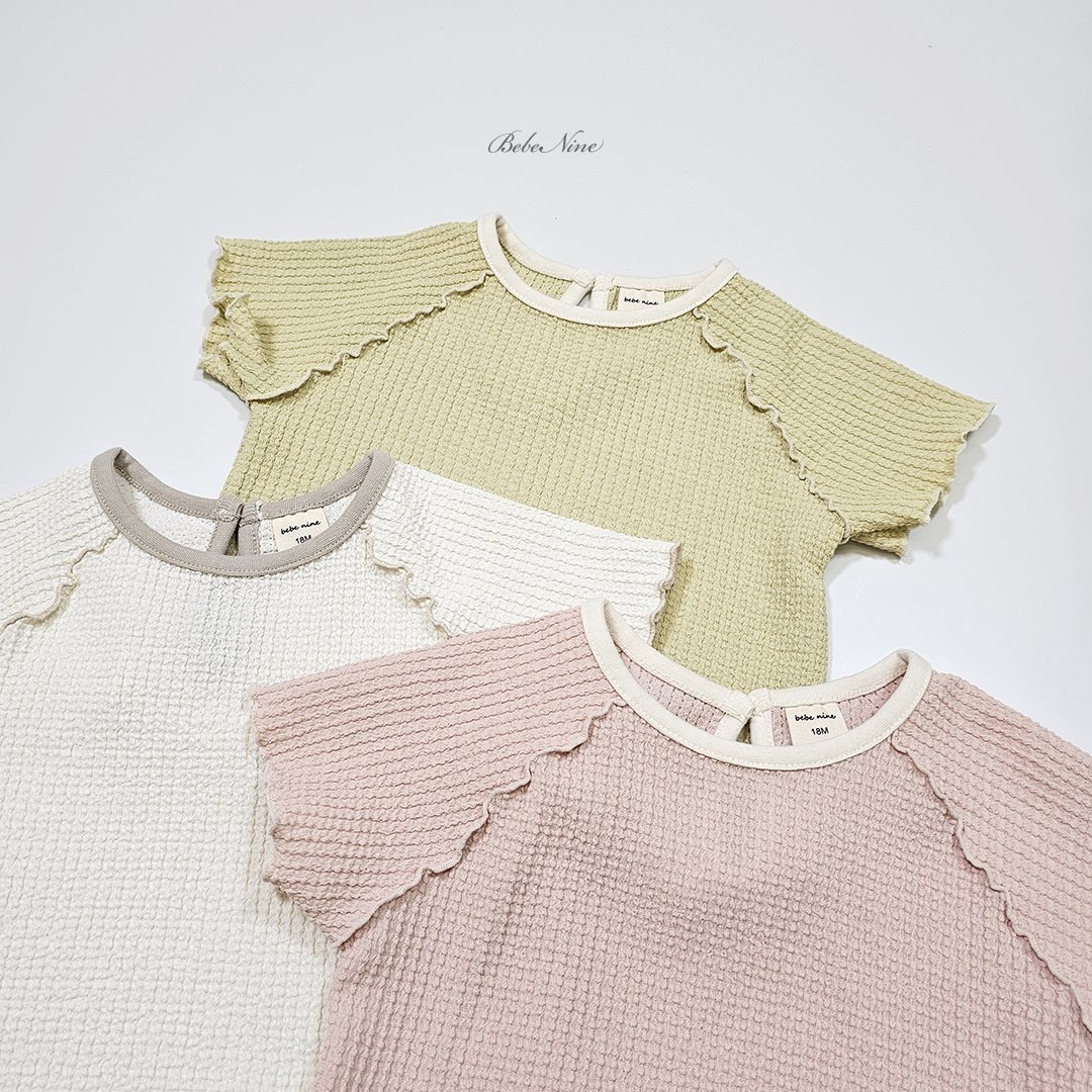 🇰🇷bebenine set