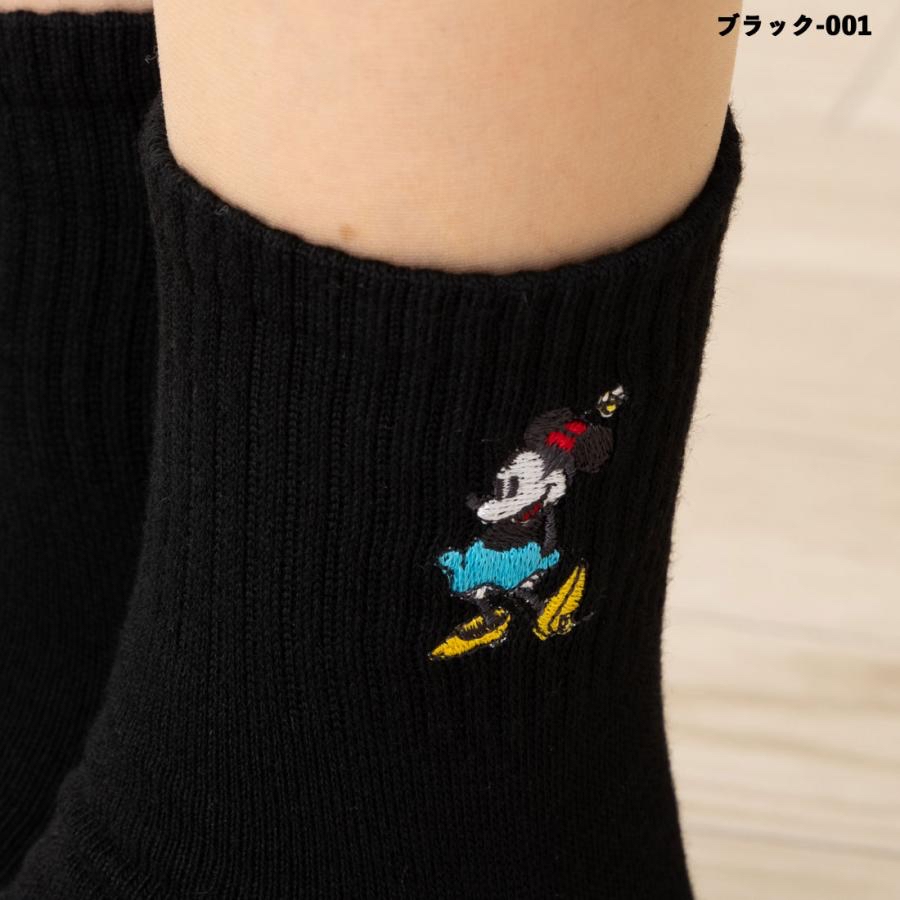 Disney米尼襪 (黑白