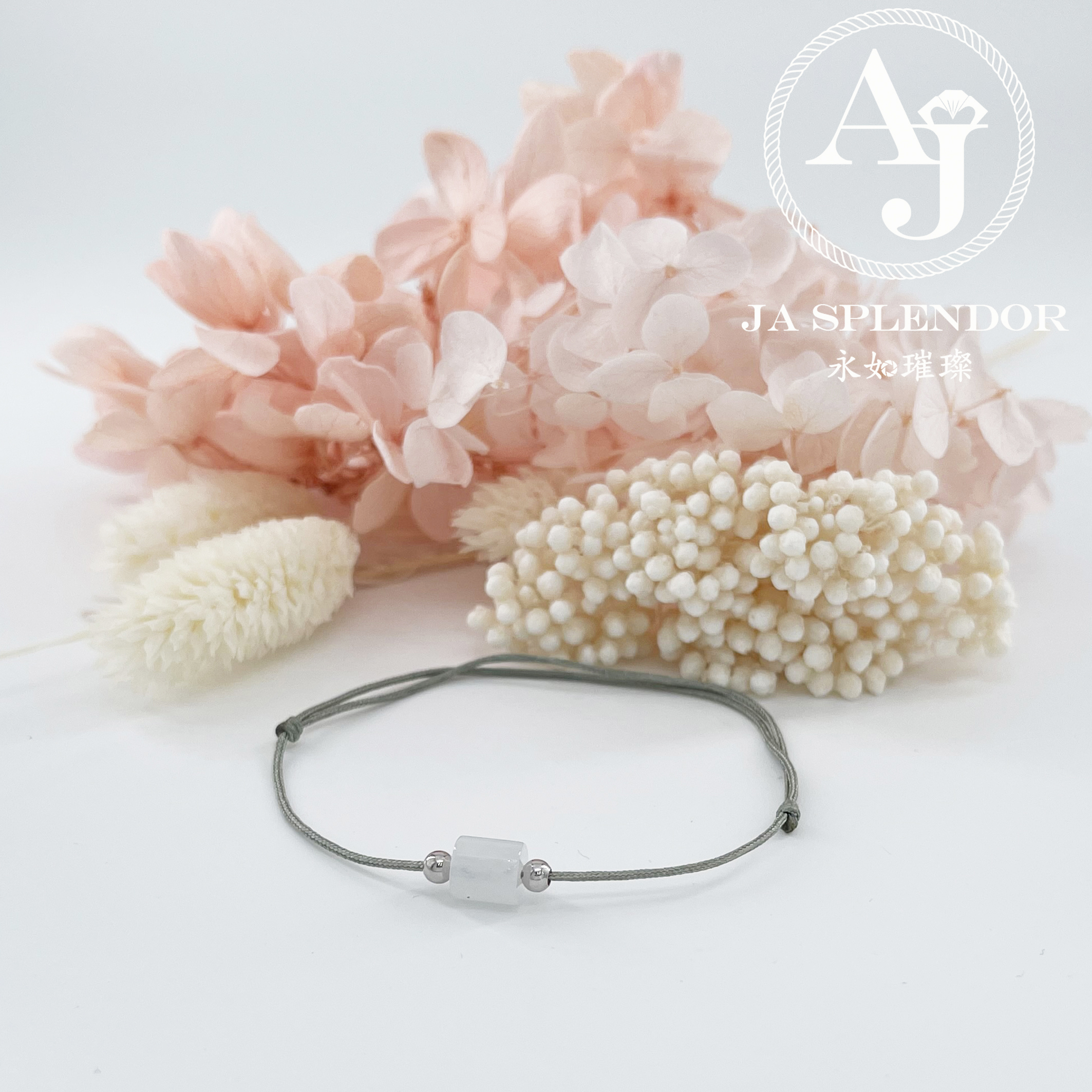 Handmade 天然翡翠A玉系列 愛意傳承幸福幸運小手繩 (100元2件)