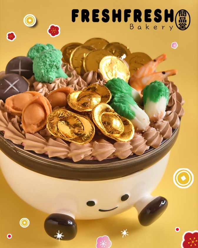 Y4萌萌盆菜賀年蛋糕