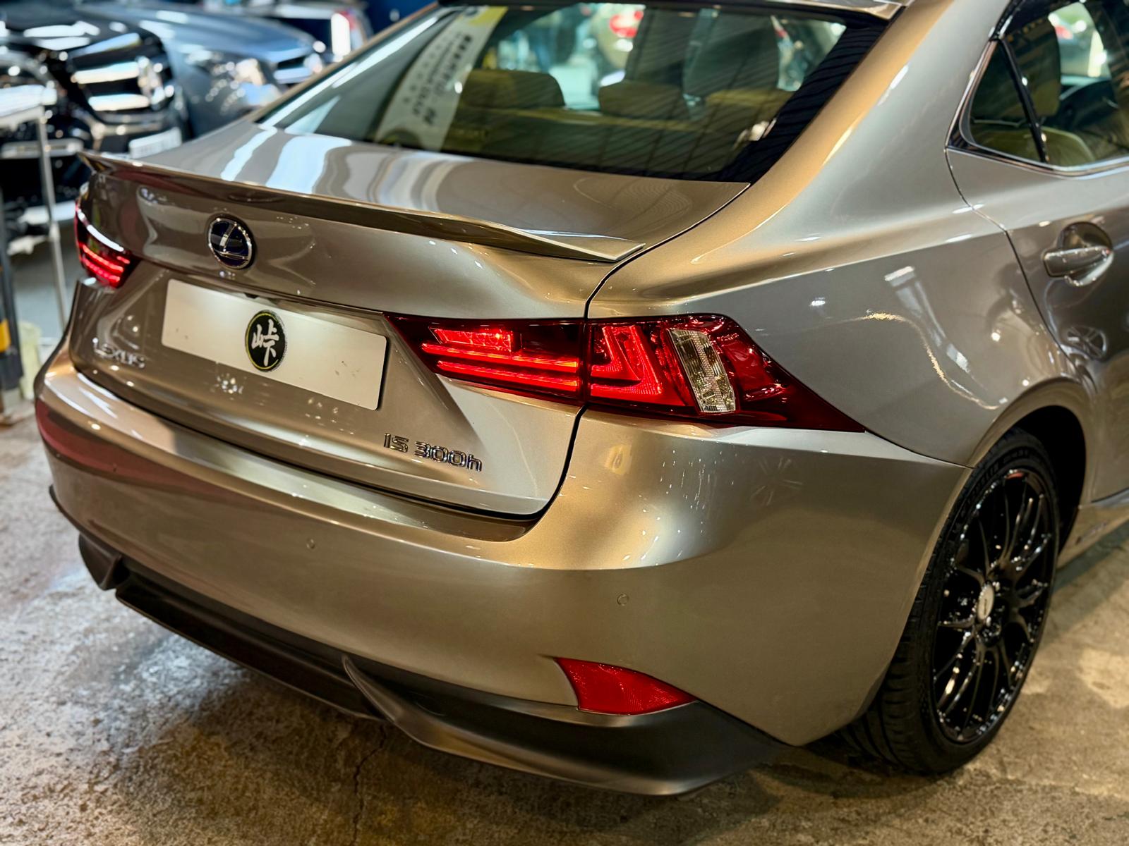 Lexus IS300H Hybrid 2013