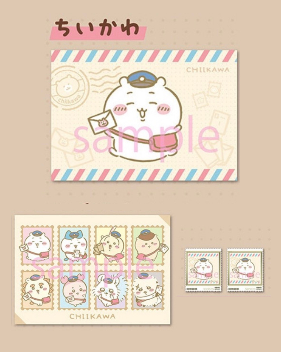 🎀【預訂】日本郵便局 x Chiikawa 郵票 + 明信片Set - Chiikawa