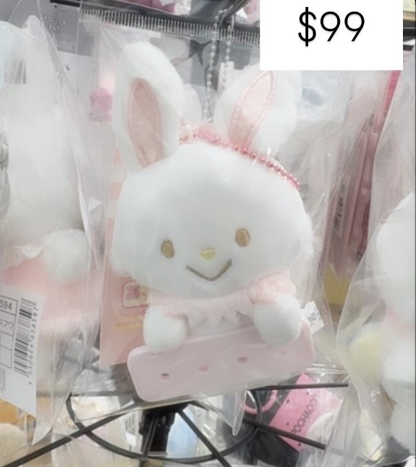 現貨｜日版 許願兔 拼字母公仔吊飾🎀