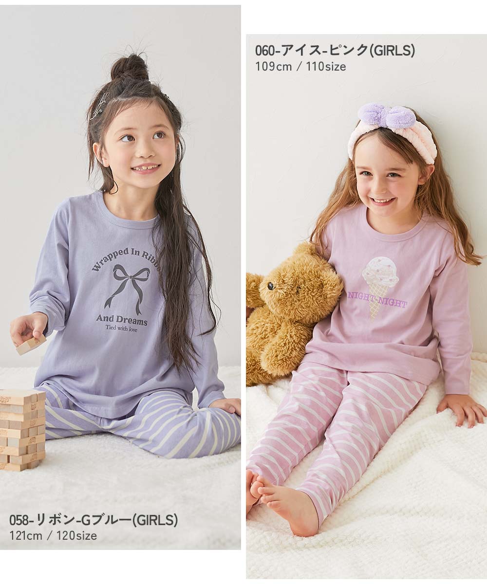 🆕【⭐訂購⭐】 🇯🇵日本直送🌀ROOM 純棉高腰 家居服［24款選］🌀[ELHA-0097][260927]