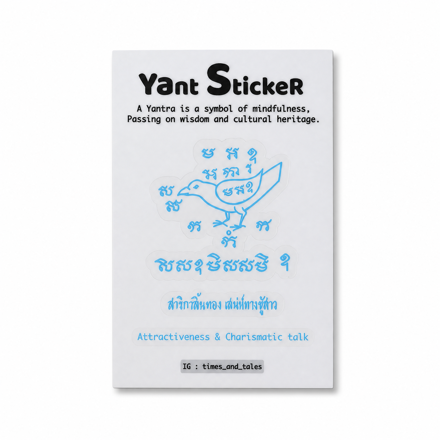 泰國祈福經文貼紙Yant sticker 