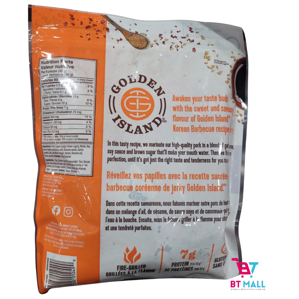 Golden Island Korean BBQ Pork Jerky 豬肉乾