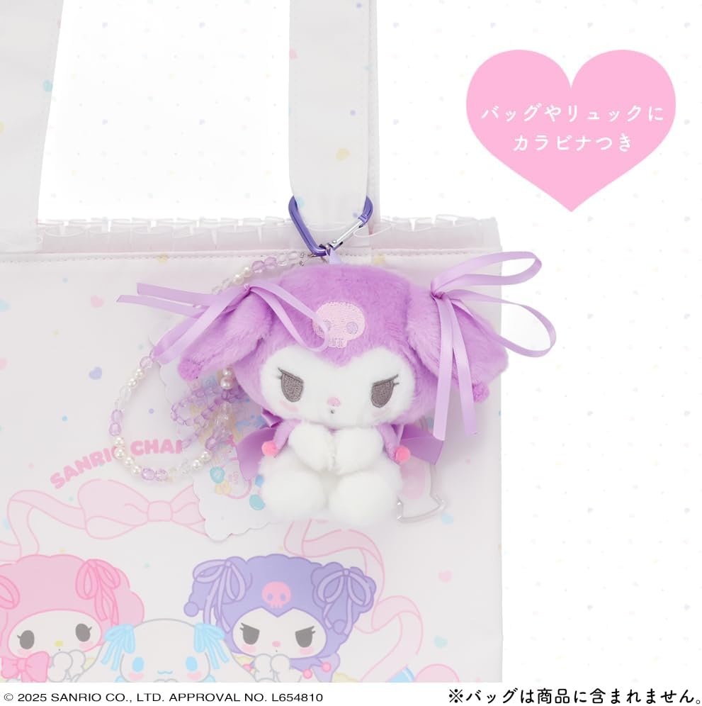 預訂 | 日本 Kuromi 愛心扣淡色蝴蝶結公仔 粧美堂限定