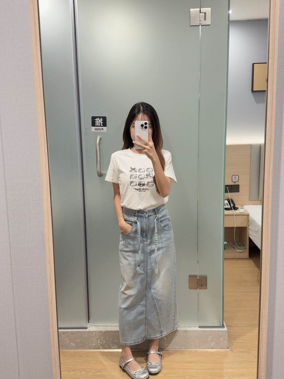 九宫格HelloKitty圆领长版上衣R3107