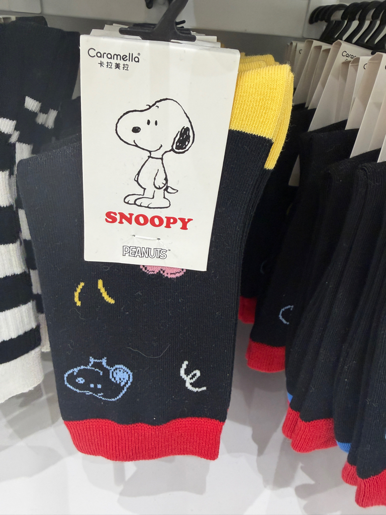 Snoopy Mid Calf Socks 22-24cm