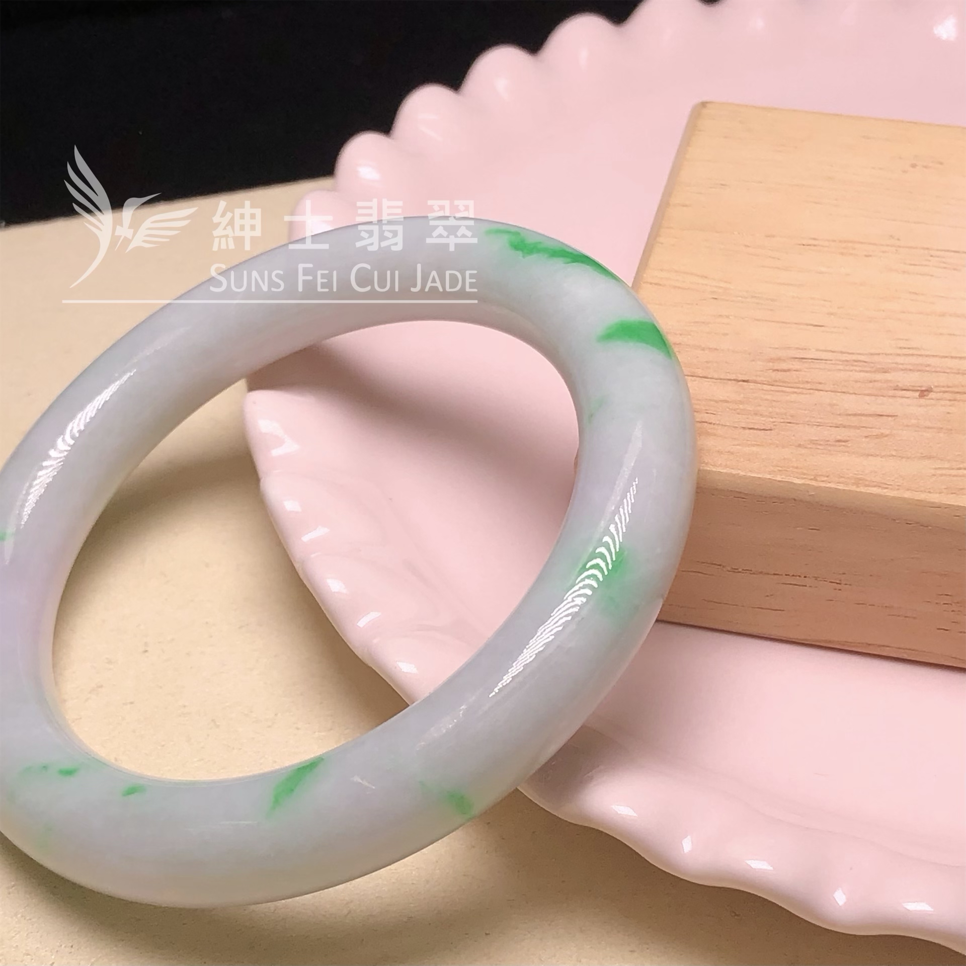 🎁木那飄翠圓鐲53.5mm #C06297