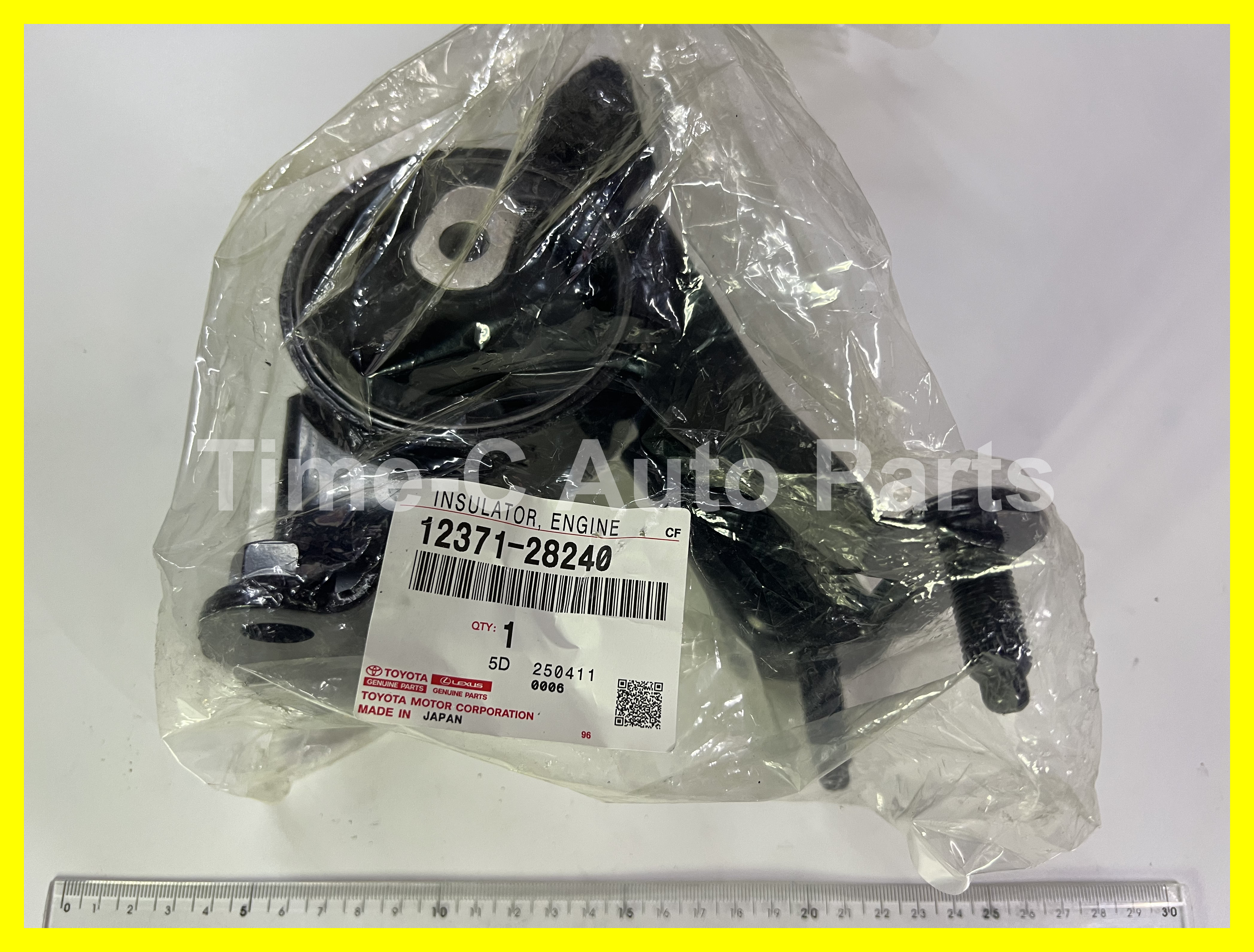 後機器膠 12371-28240 - Toyota Estima 50系