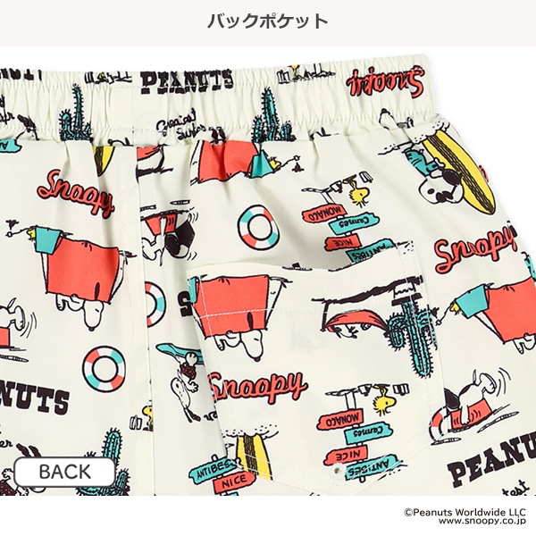 🇯🇵預訂 日本直送🇯🇵Snoopy史努比滿印衝浪泳褲