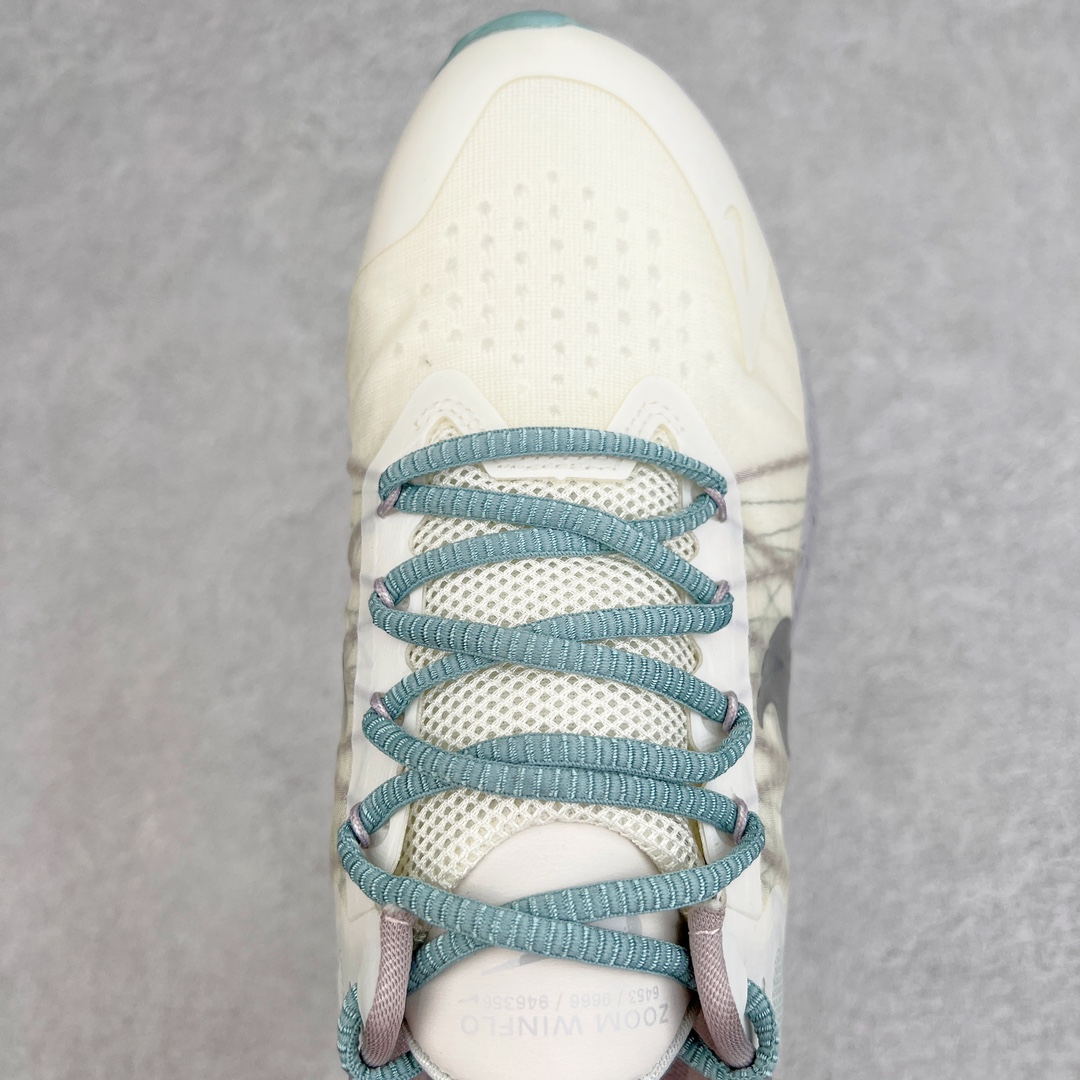 Nike Zoom Winflo 8 DA3056-002