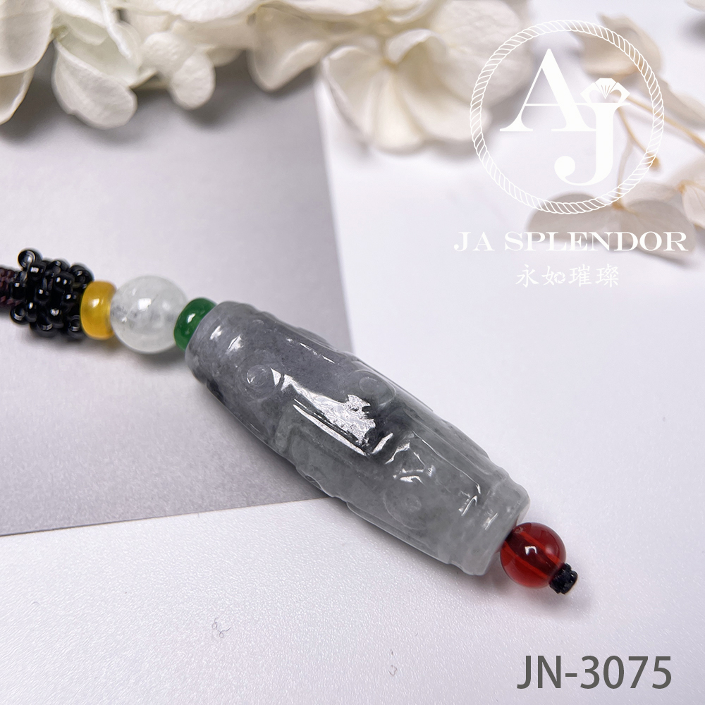 JN-3073，3074 天然翡翠A玉  九眼天珠形路路通