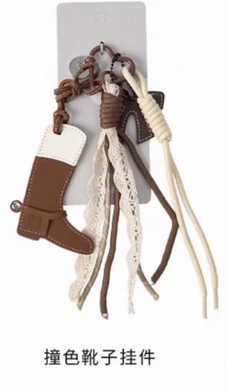 Bag Hanging Accessories 