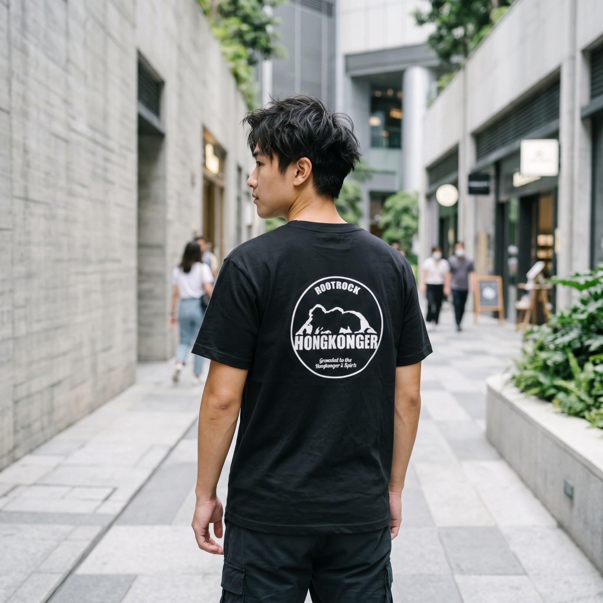 AWAKEN • 寤 - HONGKONGER Tee