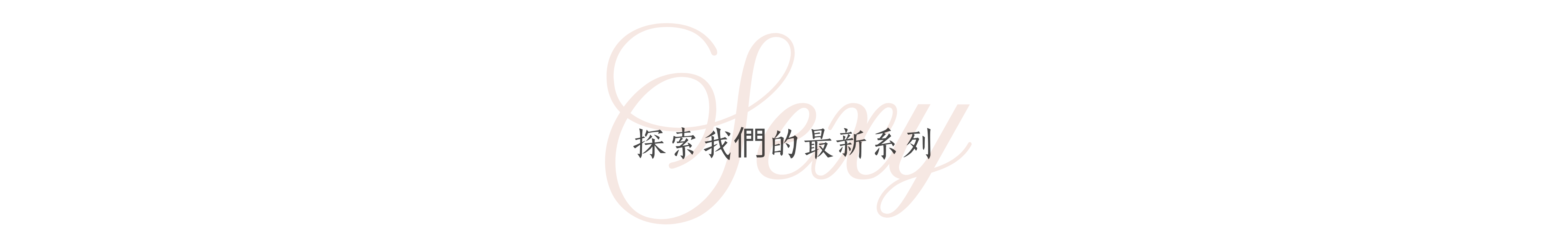 Desktop image