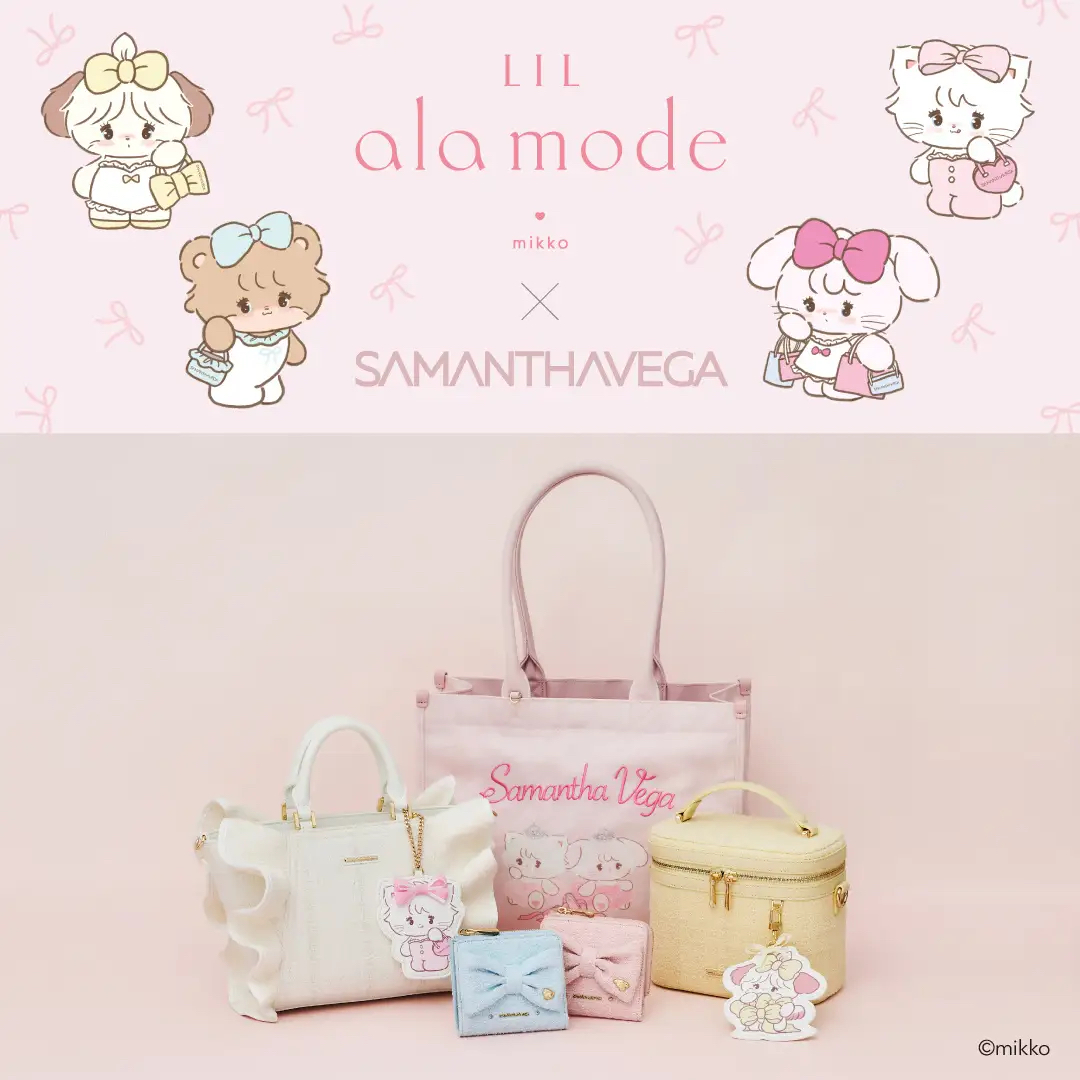 🎀【預訂】Lil ala mode×SAMANTHAVEGA 荷葉邊手提包 - Souffle