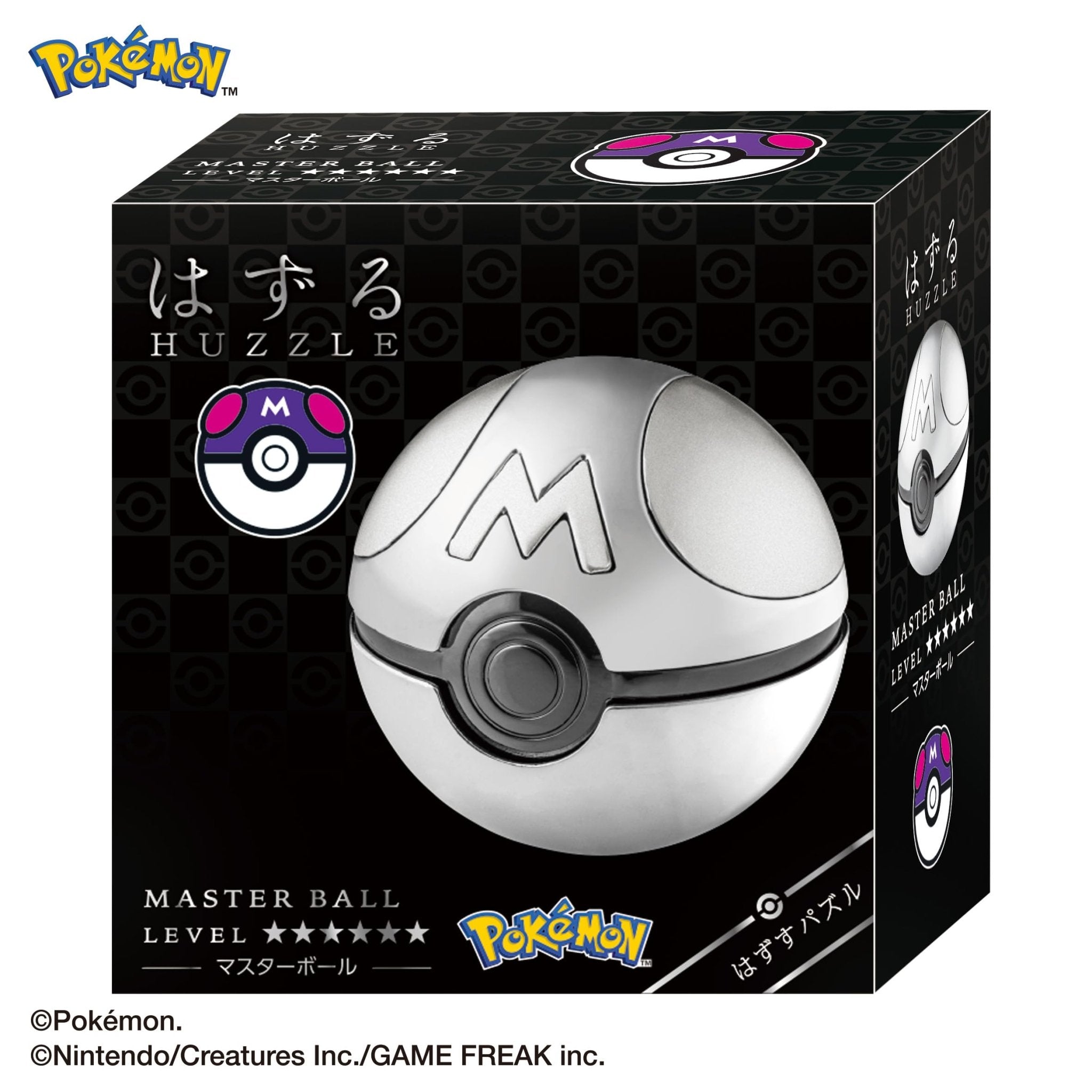 Pokémon 金屬益智解謎 HUZZLE 大師精靈球 Master Ball ，可拆解重組，附展示座 【現貨】