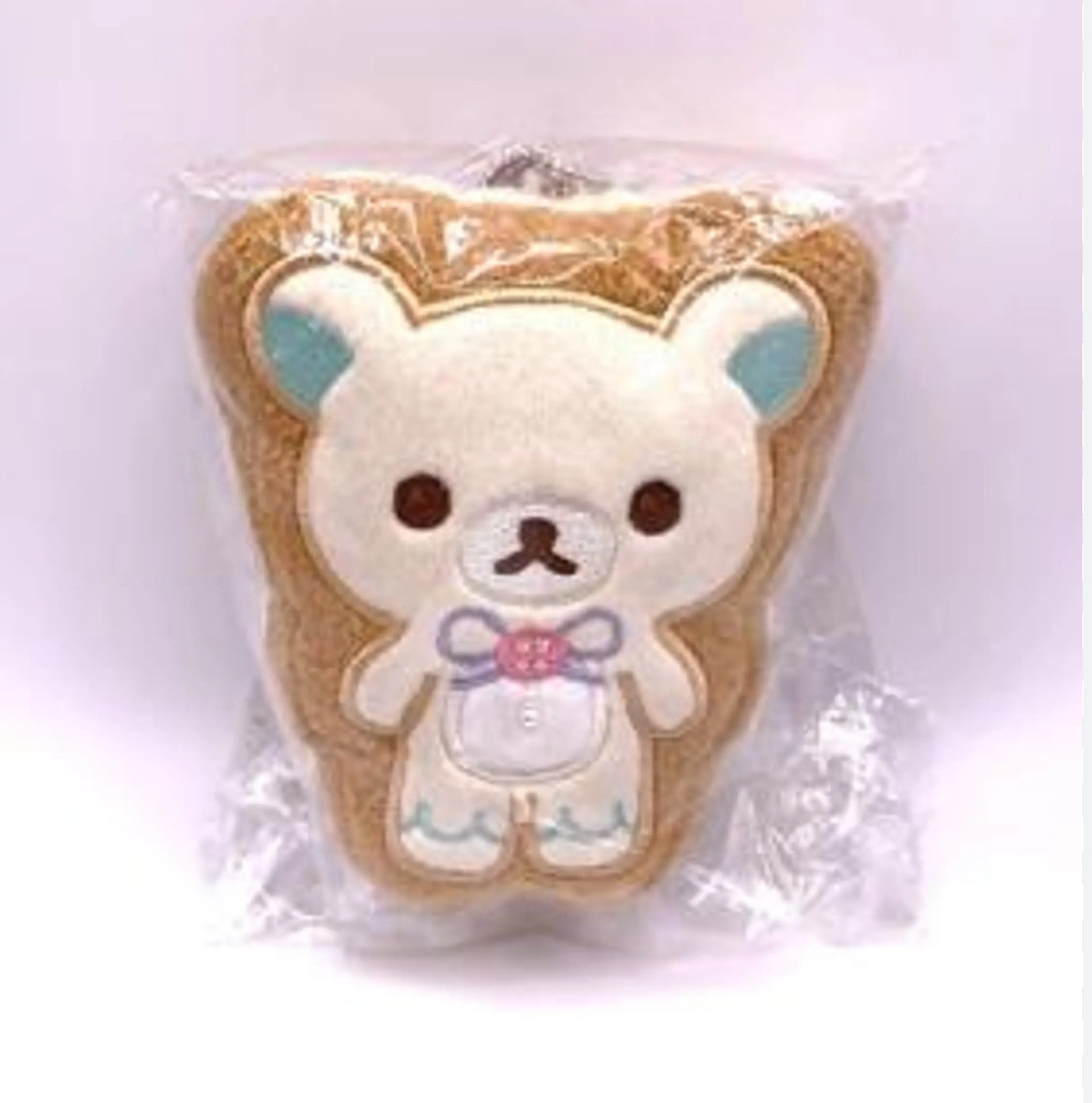 鬆弛熊 匙扣｜特價品滿$300包順豐自取