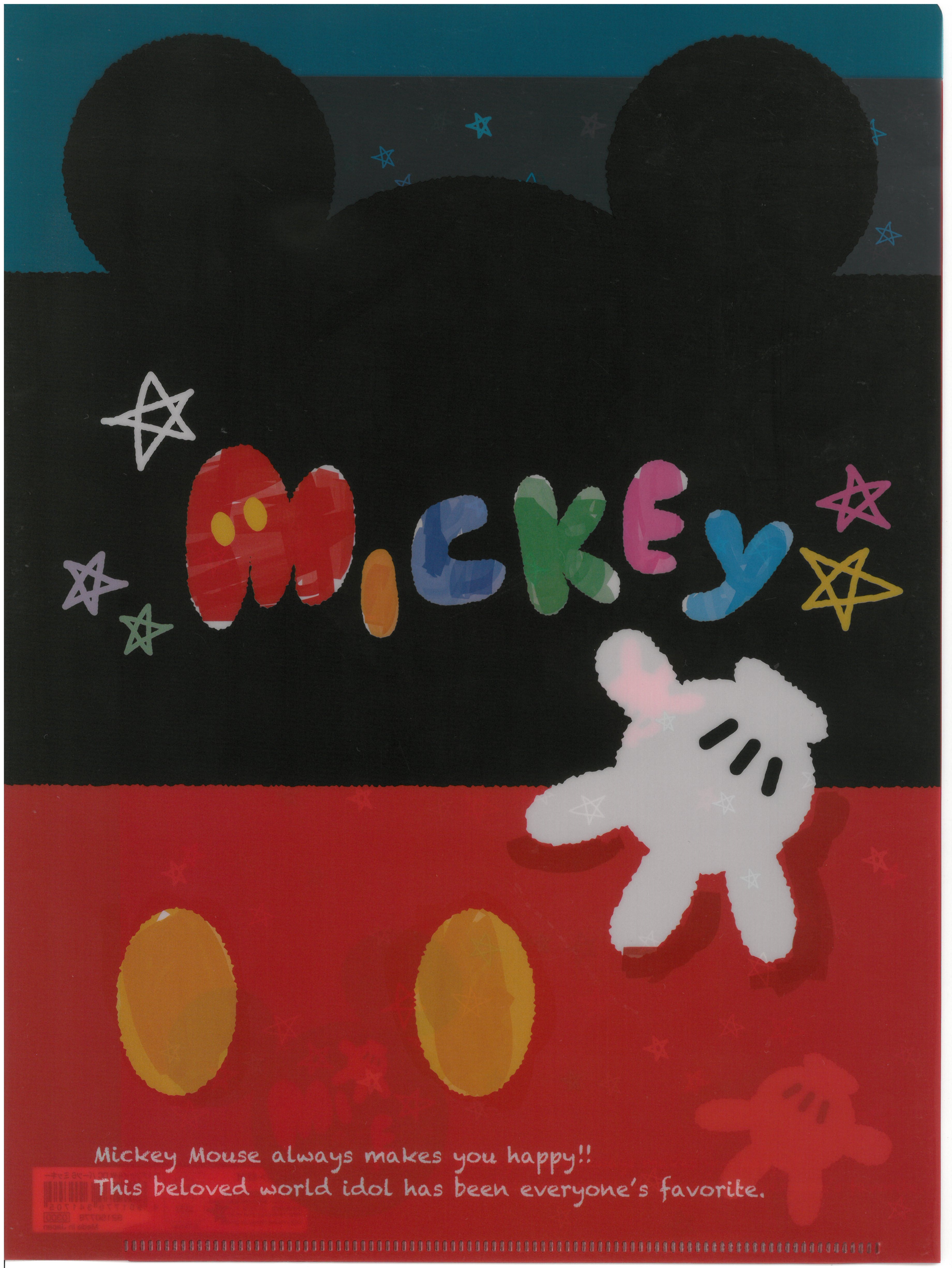 Mickey Mouse A4雙開文件夾 (S2150778)