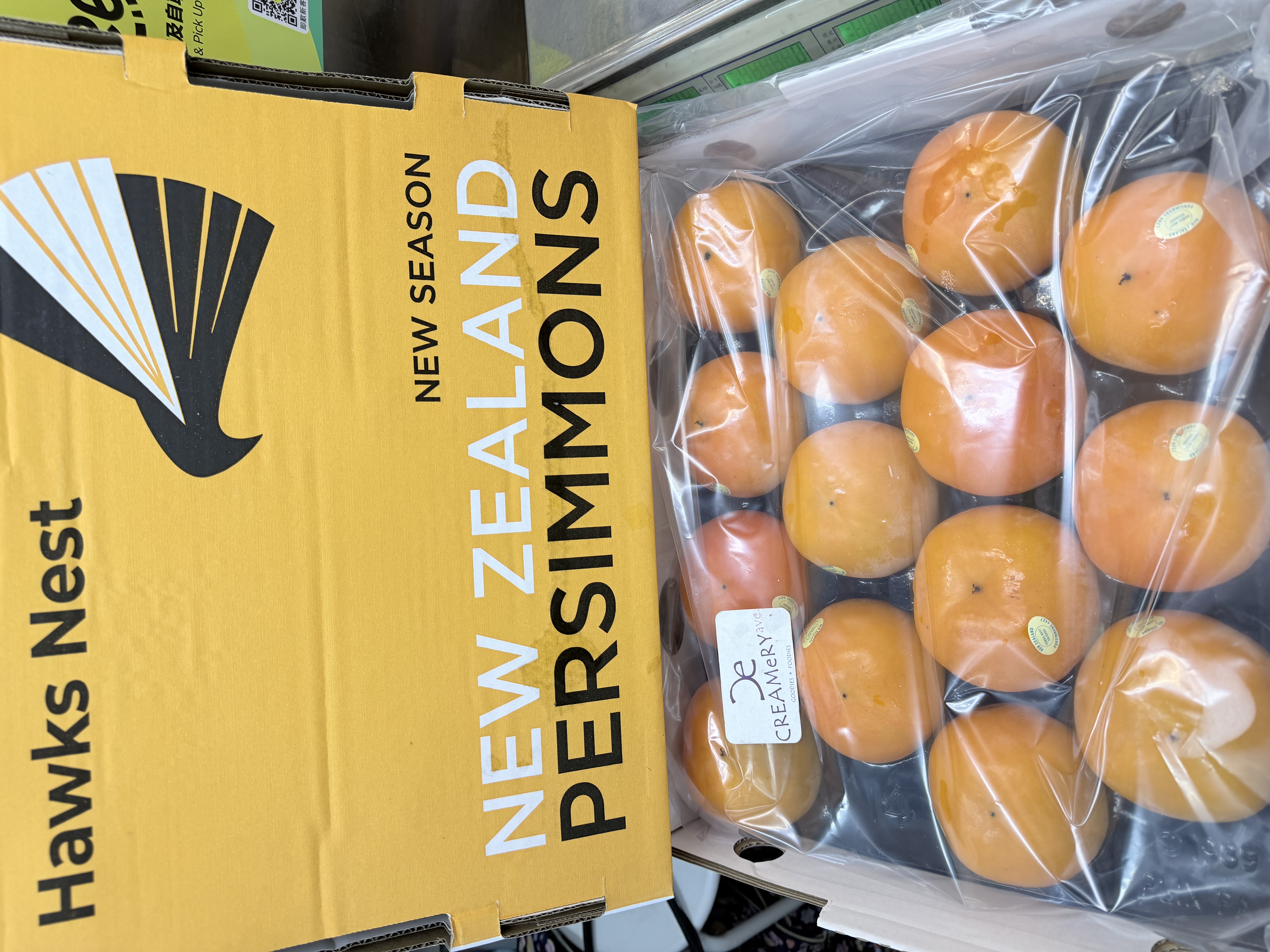 紐西蘭富有柿 New Zealand Persimmon  特大14裝 ±290g-300g/個 3個