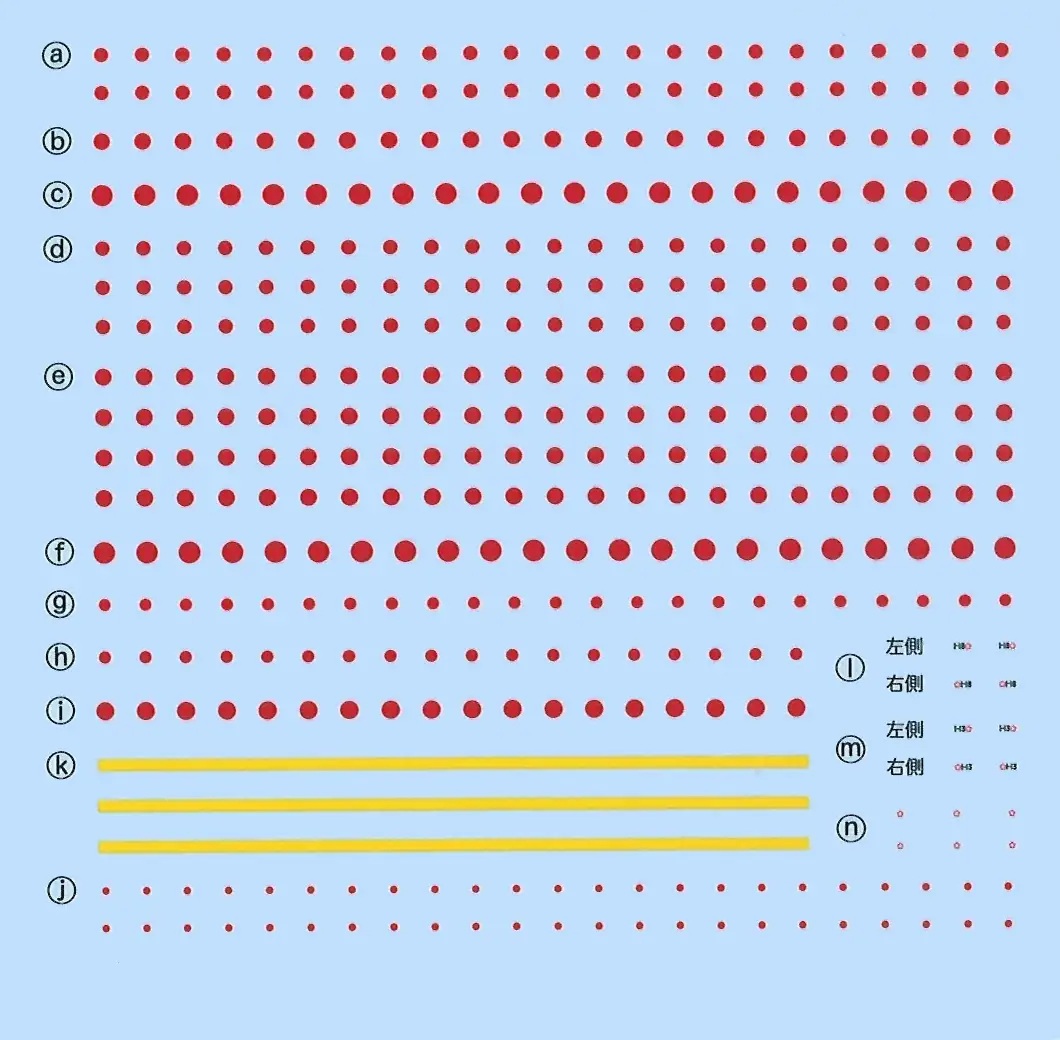 Japanese aircraft carrier Zuikaku (1941/At The Time Of The Outbreak Of War) (Special Series: Special Plus+)