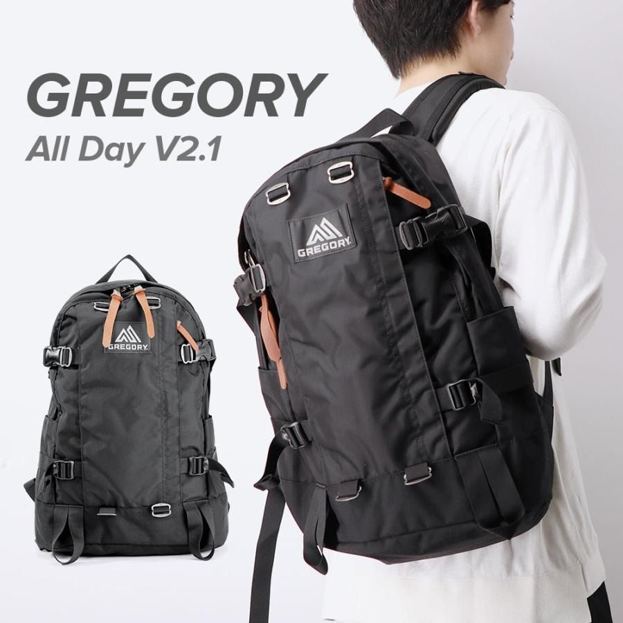 Gregory ALL DAY V2.1 1041 Black 24L雙肩包
