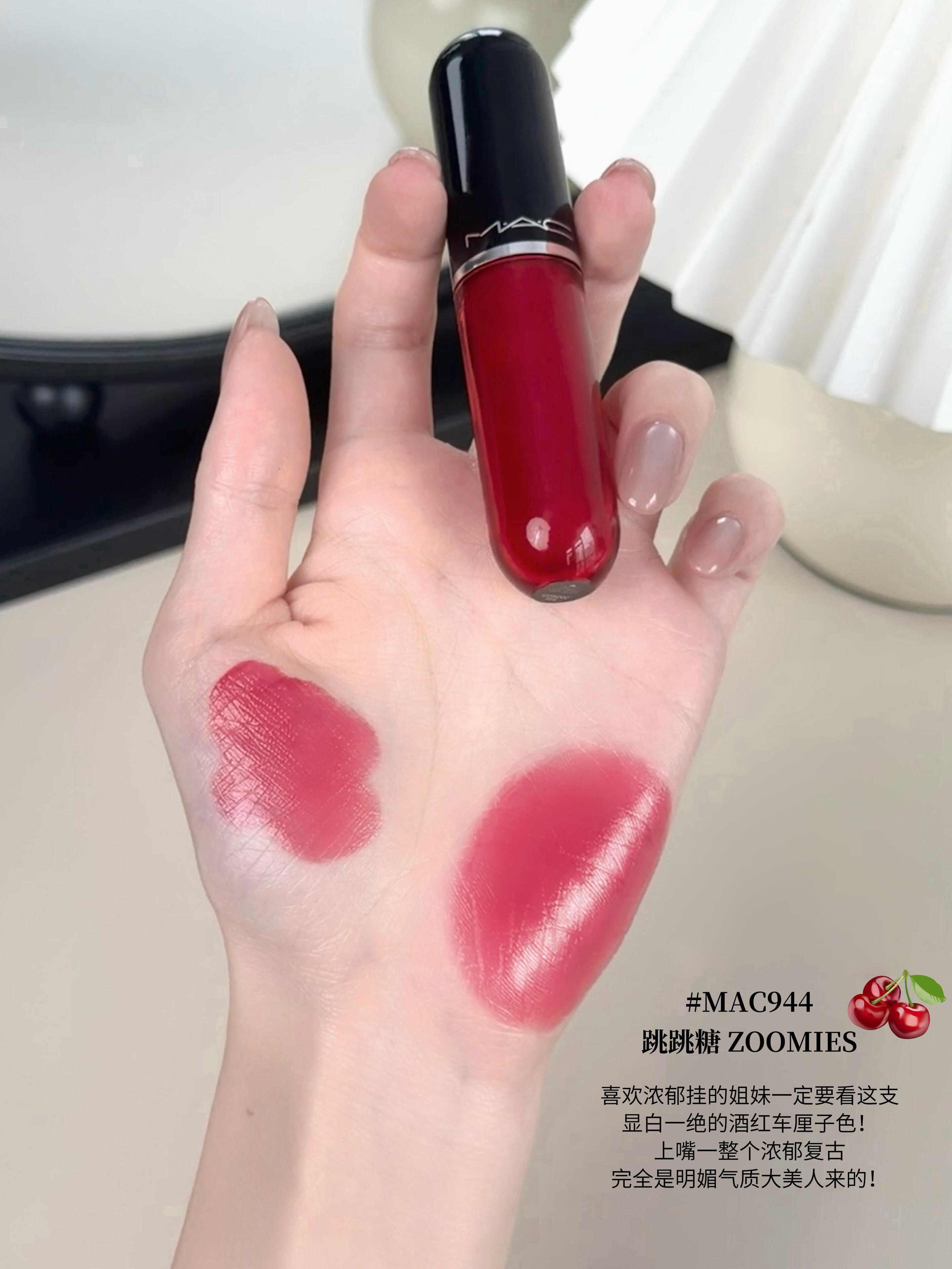 MAC 2026新品 水漾棒棒糖唇釉 943 946 939 940 鎖色水光啵啵唇