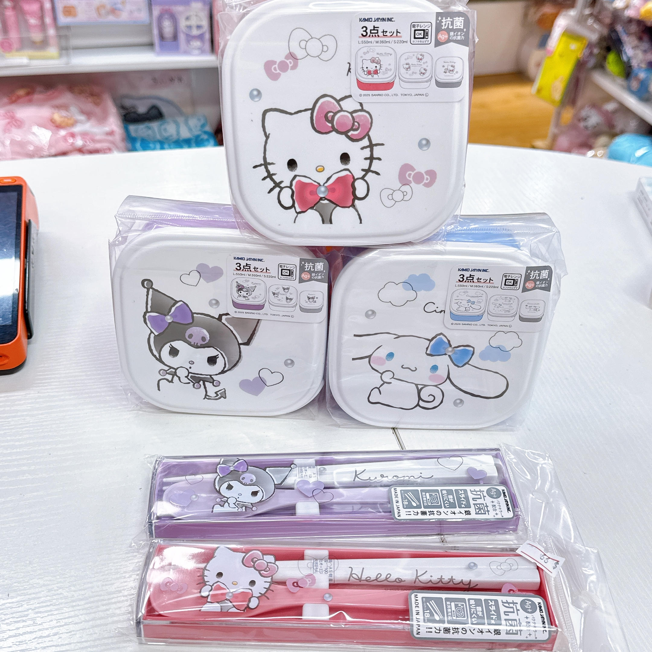 日本直送日本製造 Sanrio Kitty kuromi 肉桂狗 一套三個餐盒/餐具套裝