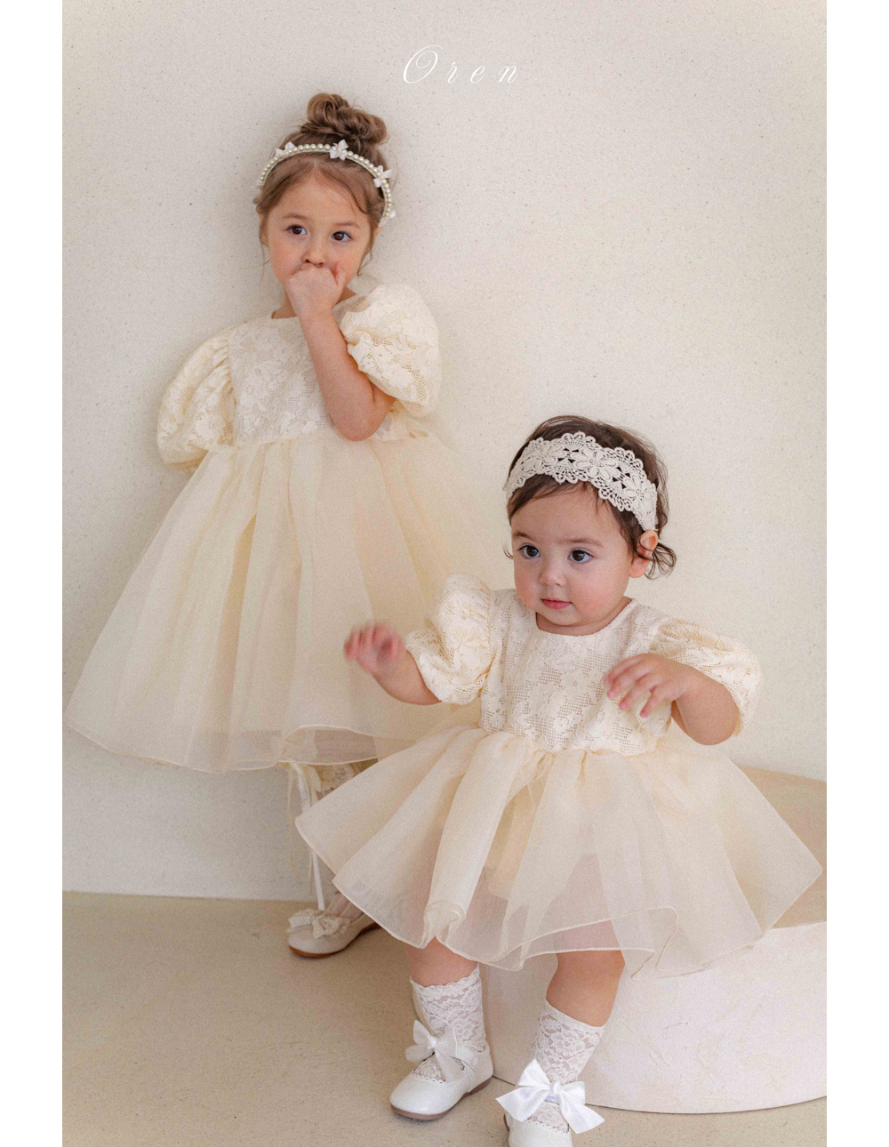 🇰🇷oren包屁裙