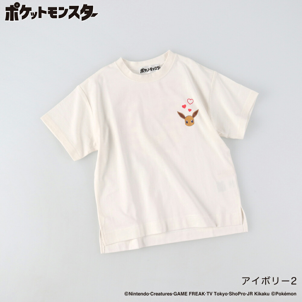 🆕【⭐訂購⭐】 🇯🇵日本直送🌀#Pokemon 前後雙面印花 短袖Tee［7款選］🌀[ELEA-0063][260519]