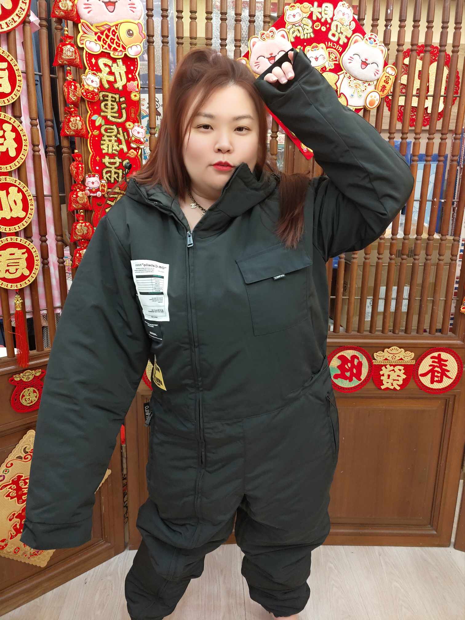 NBA05 羽绒后可拆卸连体长裤（胸围 130CM以内）