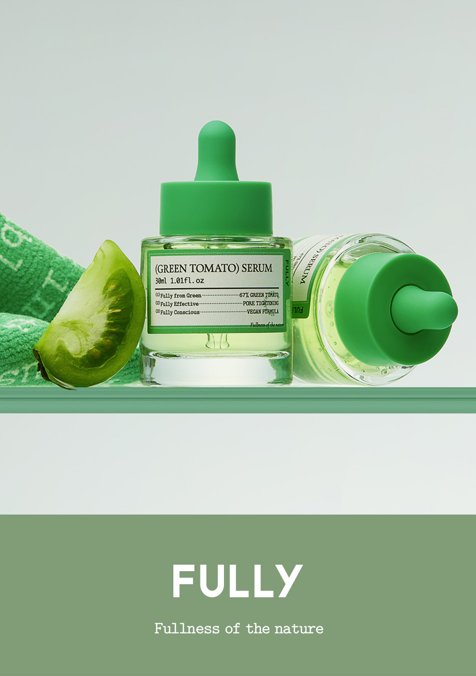FULLY 綠番茄精華 GREEN TOMATO SERUM 30ML [預計9月中出貨]