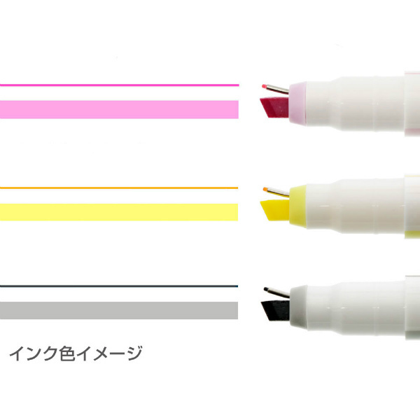 3入雙頭兩用螢光筆粉黃 (S4539648)
