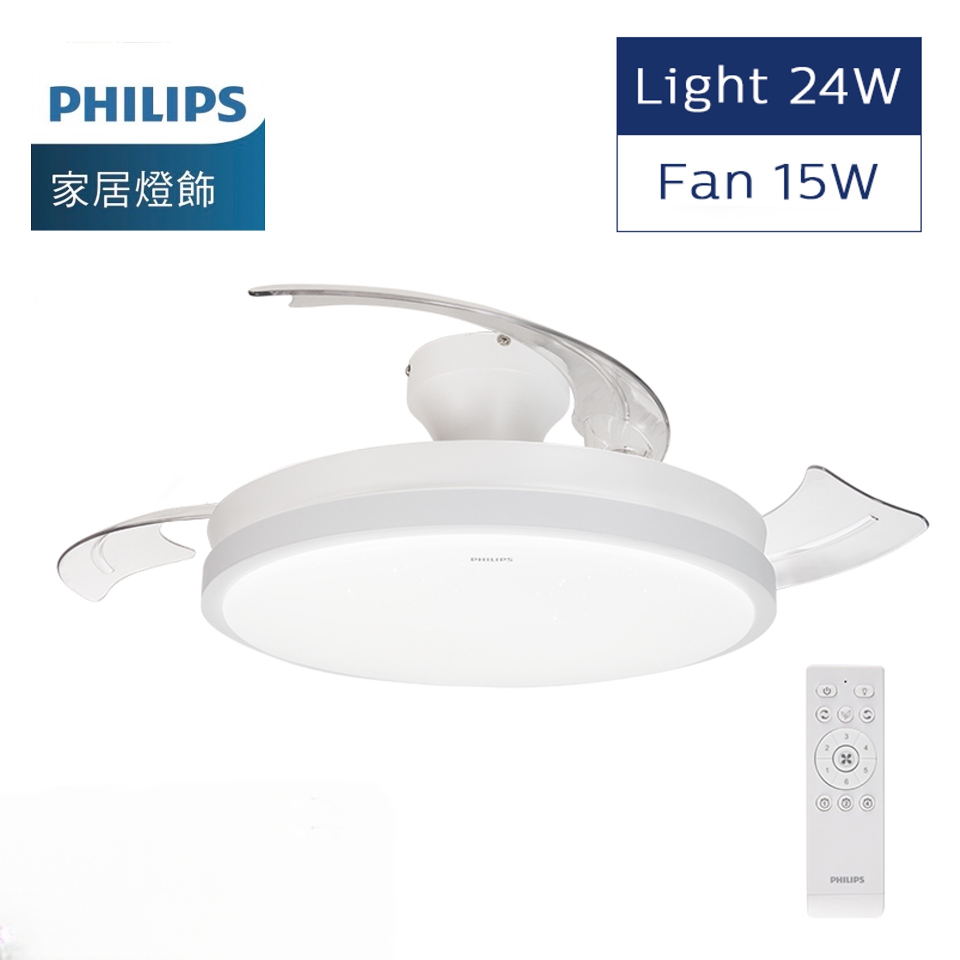 FC560-Pln 悅系列 24W LED風扇燈「網店獨家優惠」（香港行貨2年保養）