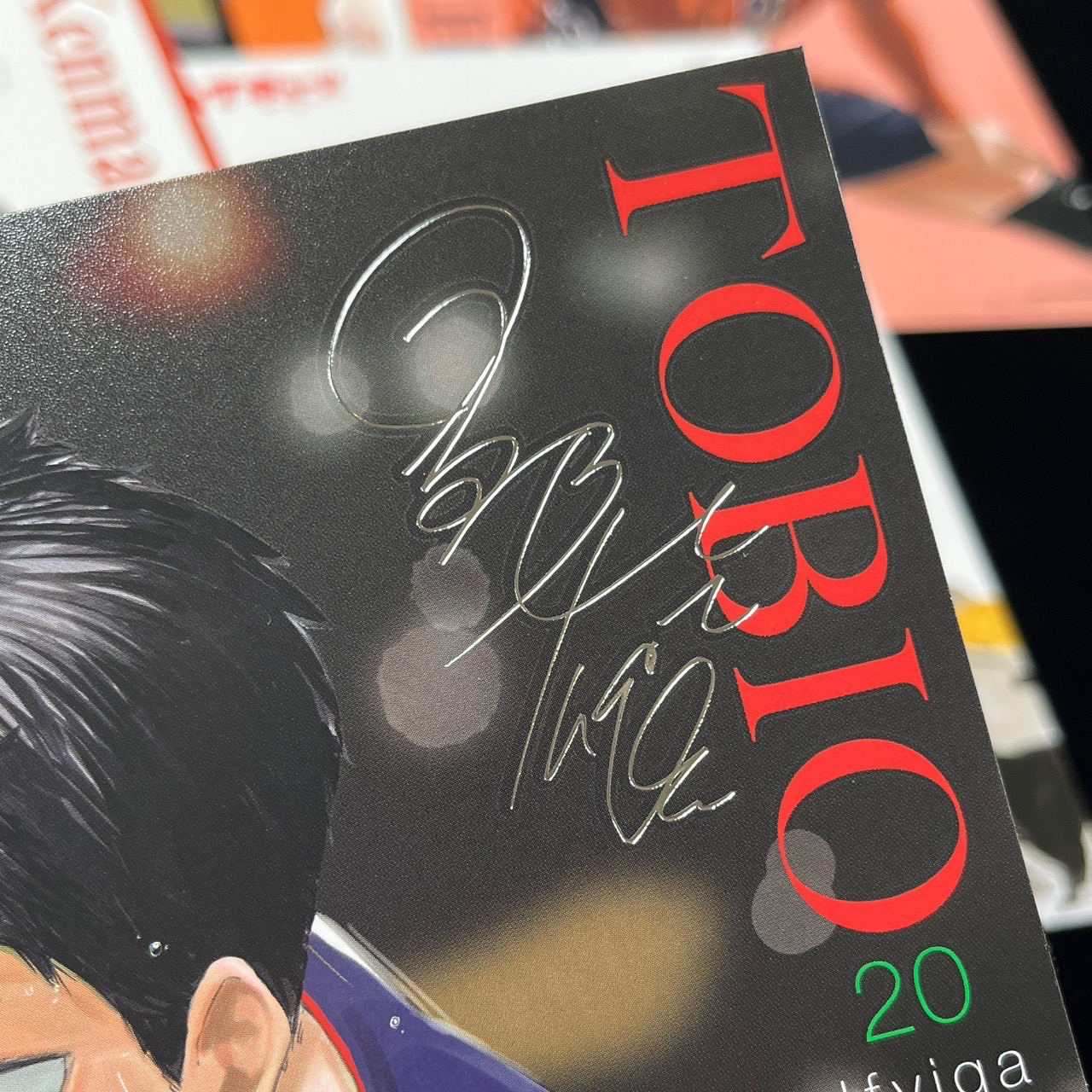 排球少年!! magazine 2 首刷限定版｜誠品特典｜台中動漫節會場特典