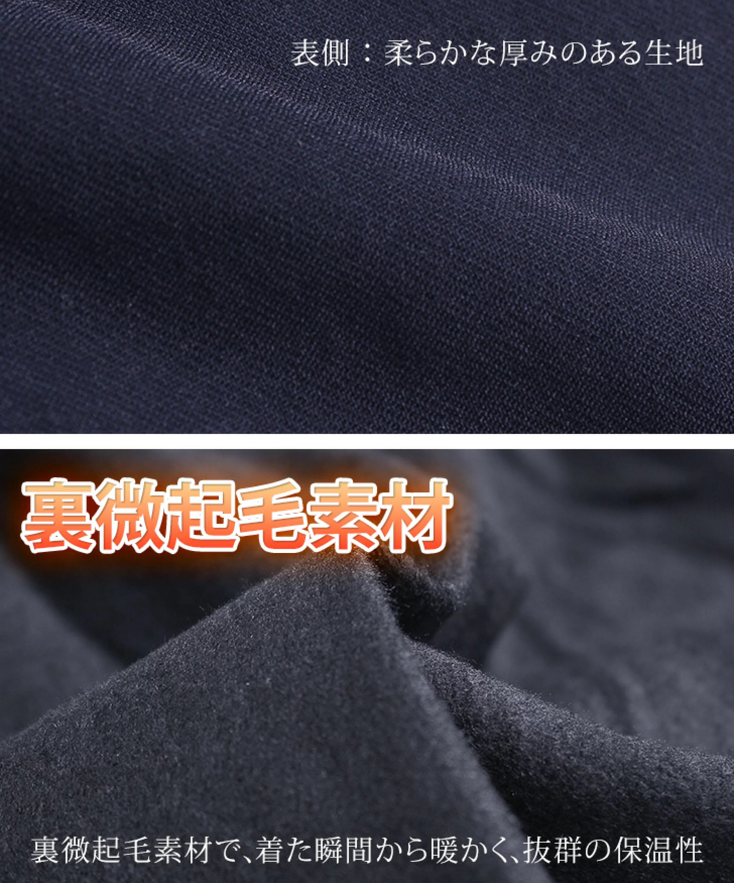 日本代購【 日本直送 秋冬季 Gunze Tuche 女裝 裏起毛 微絨 保暖 超彈力 錐形褲 Fleece-lined Tapered Leggings Pants 】﻿